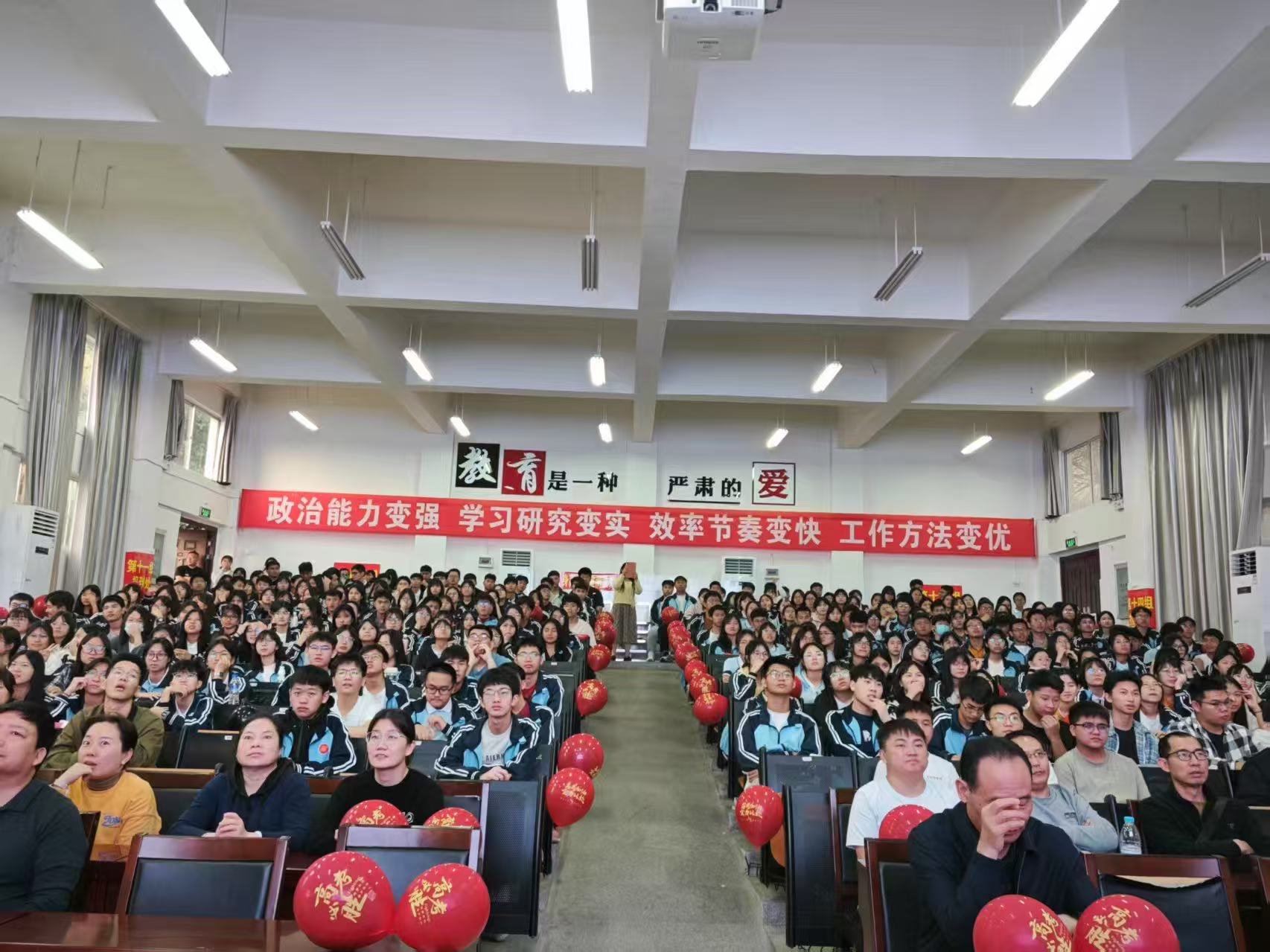 观看祝福视频.jpg 观看祝福视频.jpg