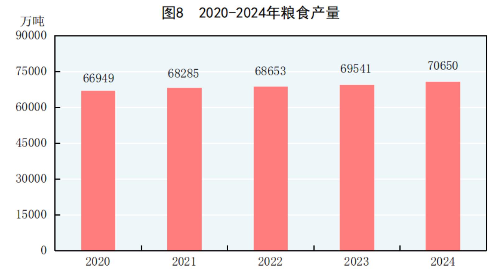图片8.jpg 图片8.jpg