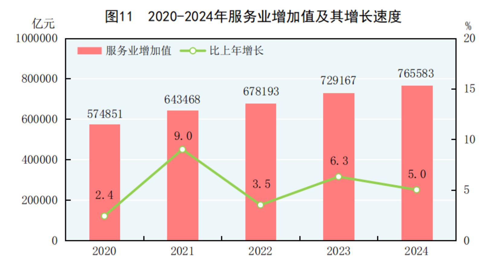 图片11.jpg 图片11.jpg