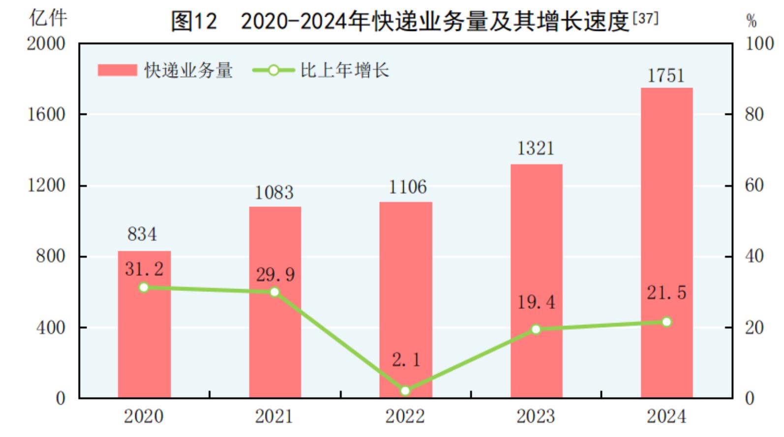 图片12.jpg