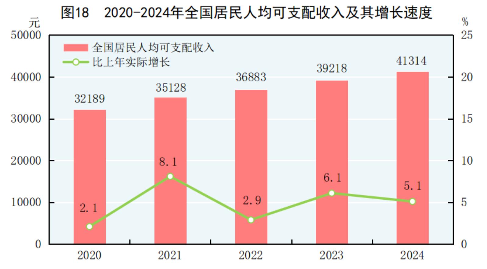 图片18.jpg