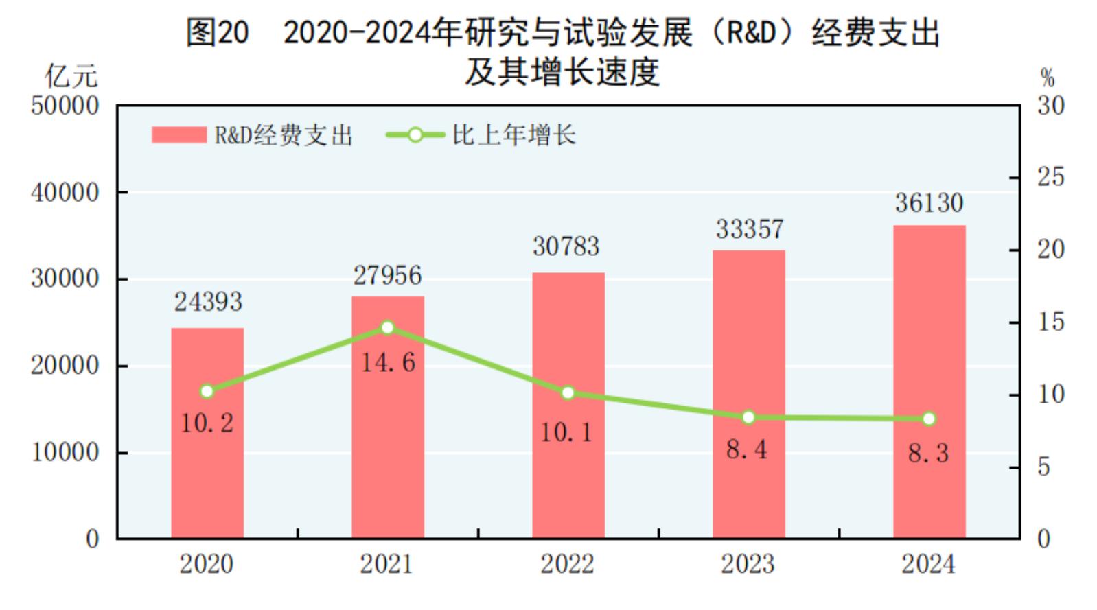 图片20.jpg