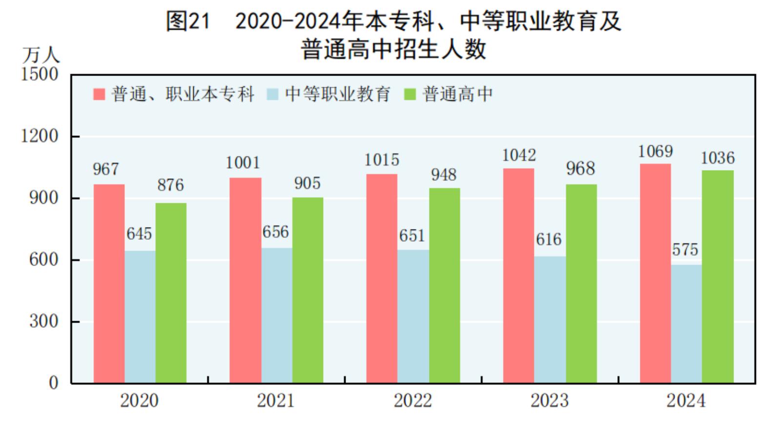 图片21.jpg 图片21.jpg