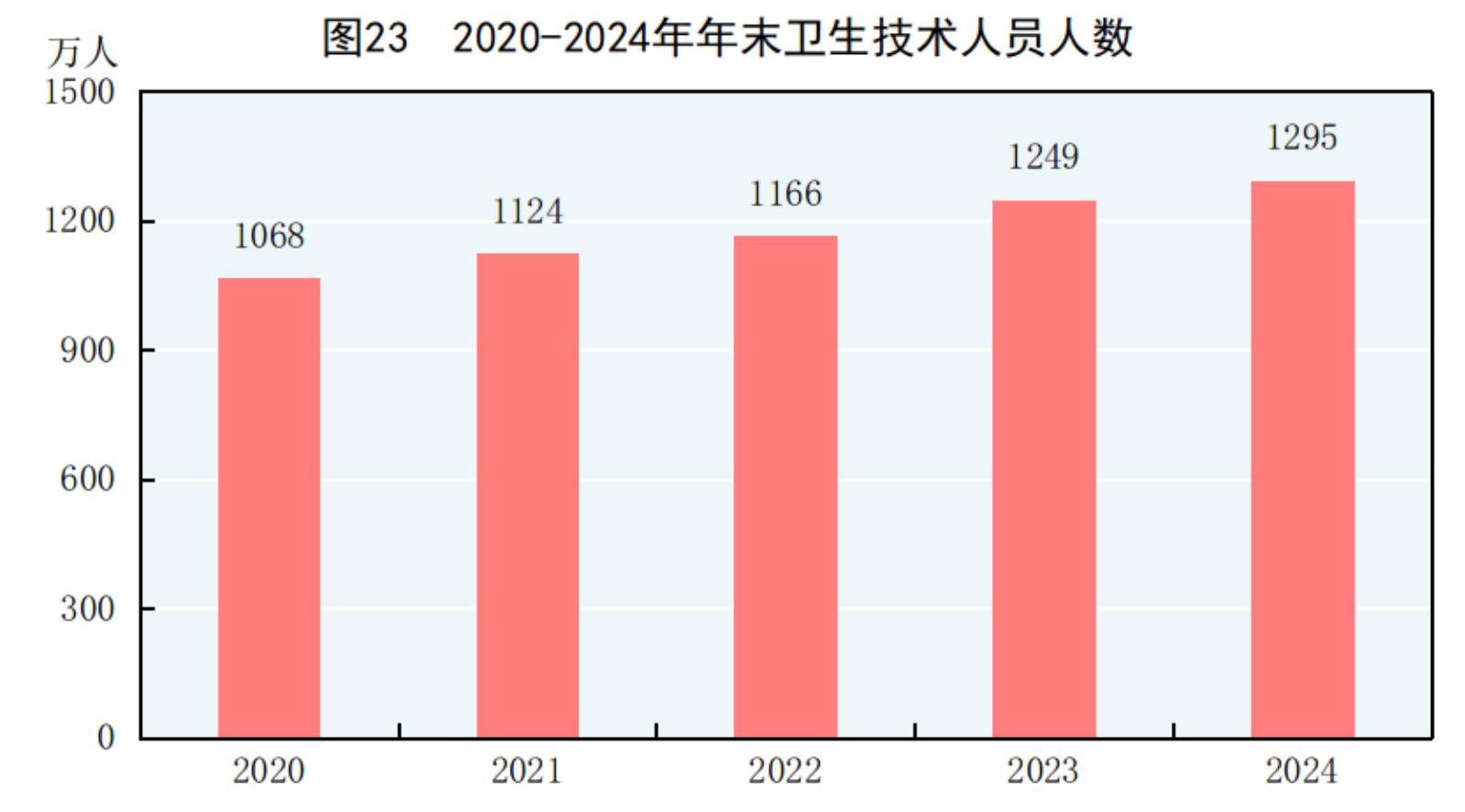 图片23.jpg 图片23.jpg