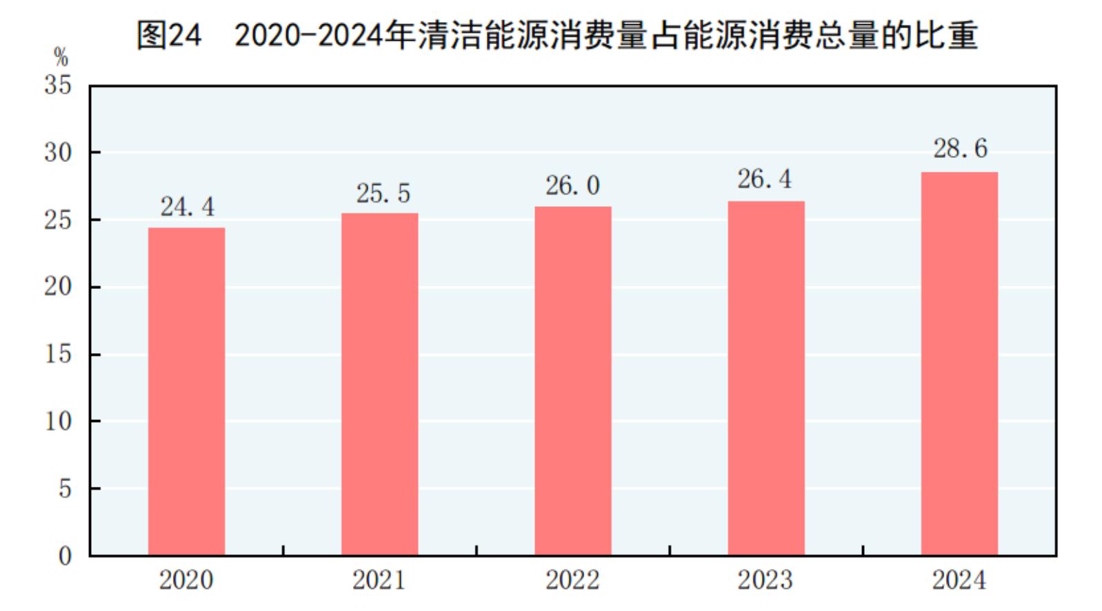 图片24.jpg