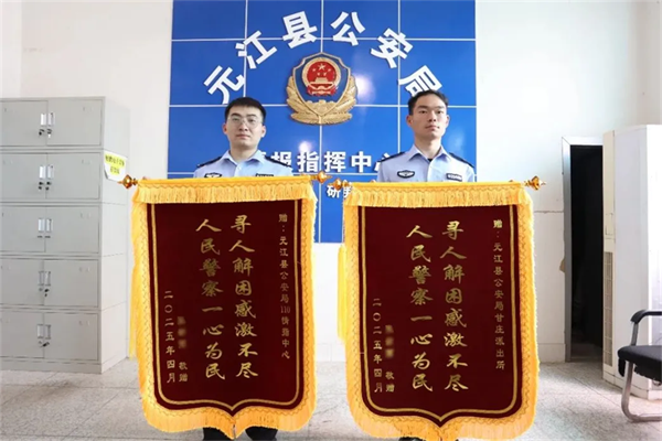 图片3.png 图片3.png