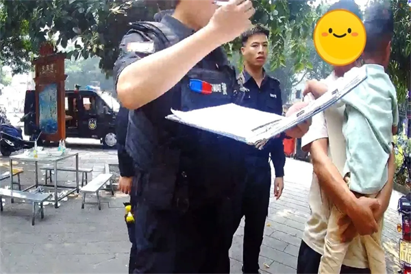 图片5.png 图片5.png