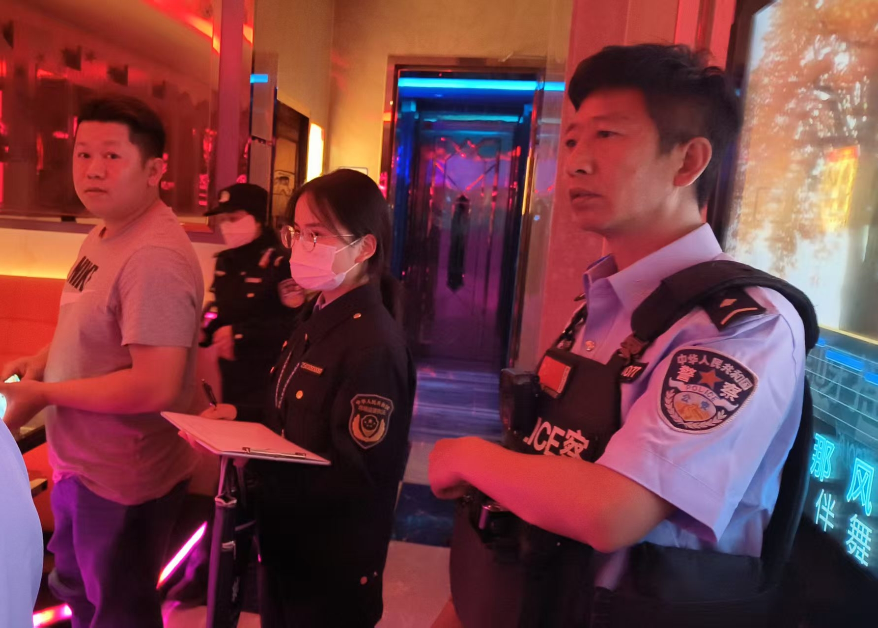 WPS图片(1).jpeg