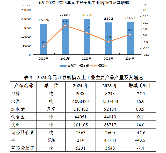 QQ图片6.png QQ图片6.png