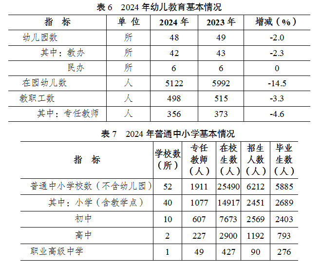 QQ图片14.png QQ图片14.png
