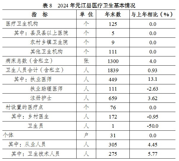 QQ图片15.png QQ图片15.png