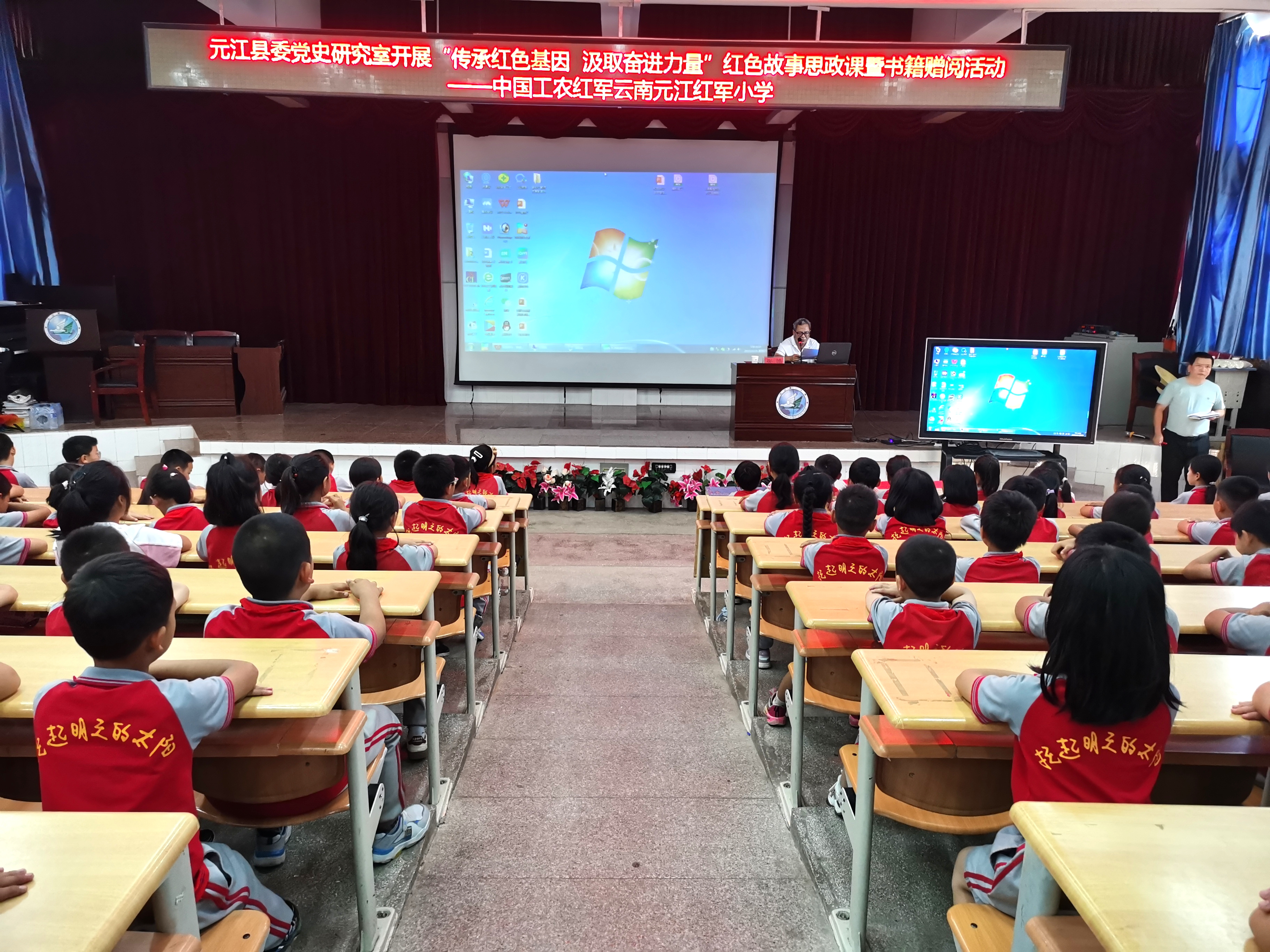 微信图片_20250426113726.jpg 微信图片_20250426113726.jpg
