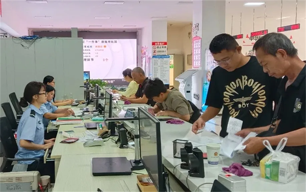 图片8.png 图片8.png