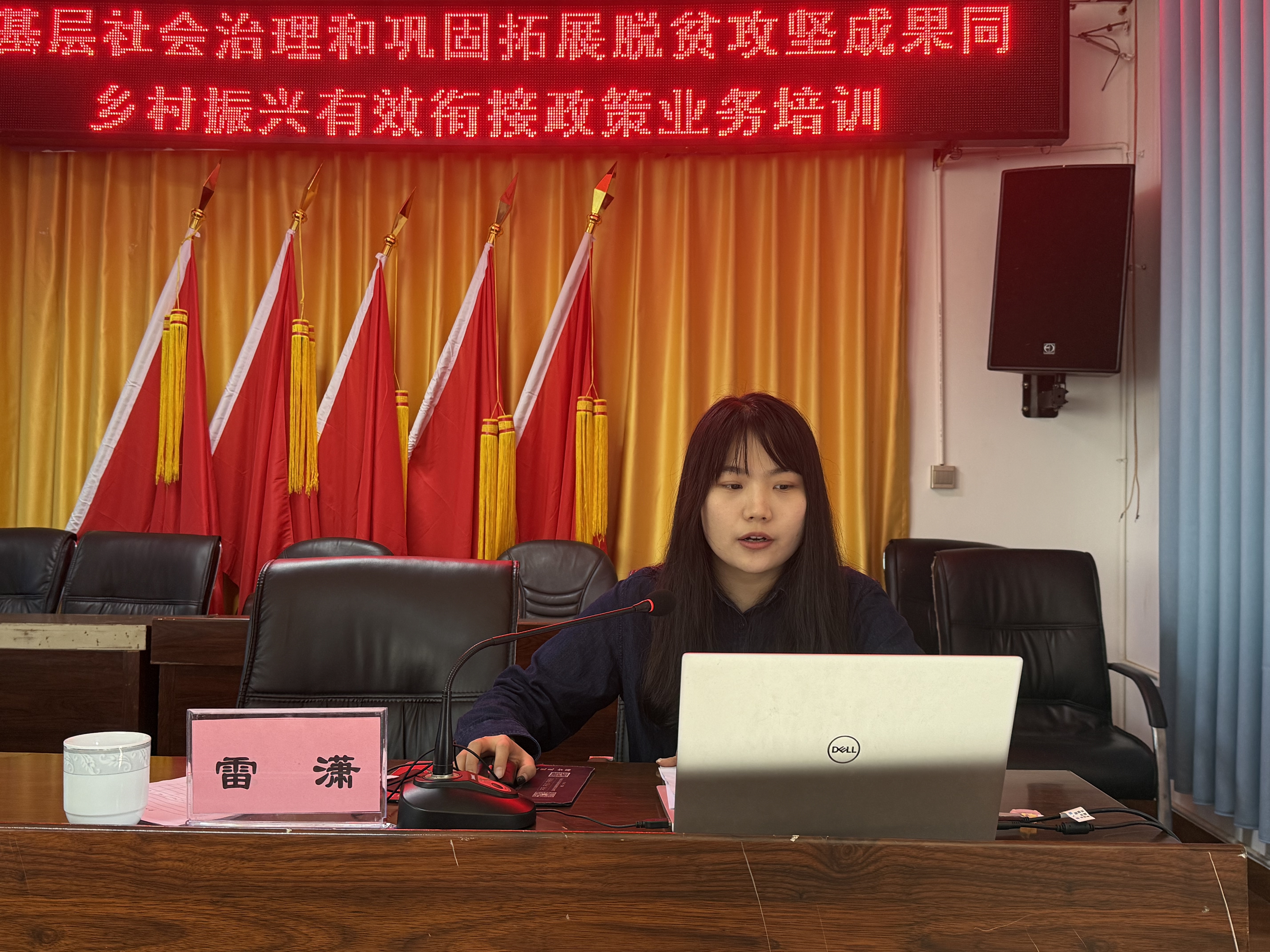 微信图片_20250515090652.jpg 微信图片_20250515090652.jpg