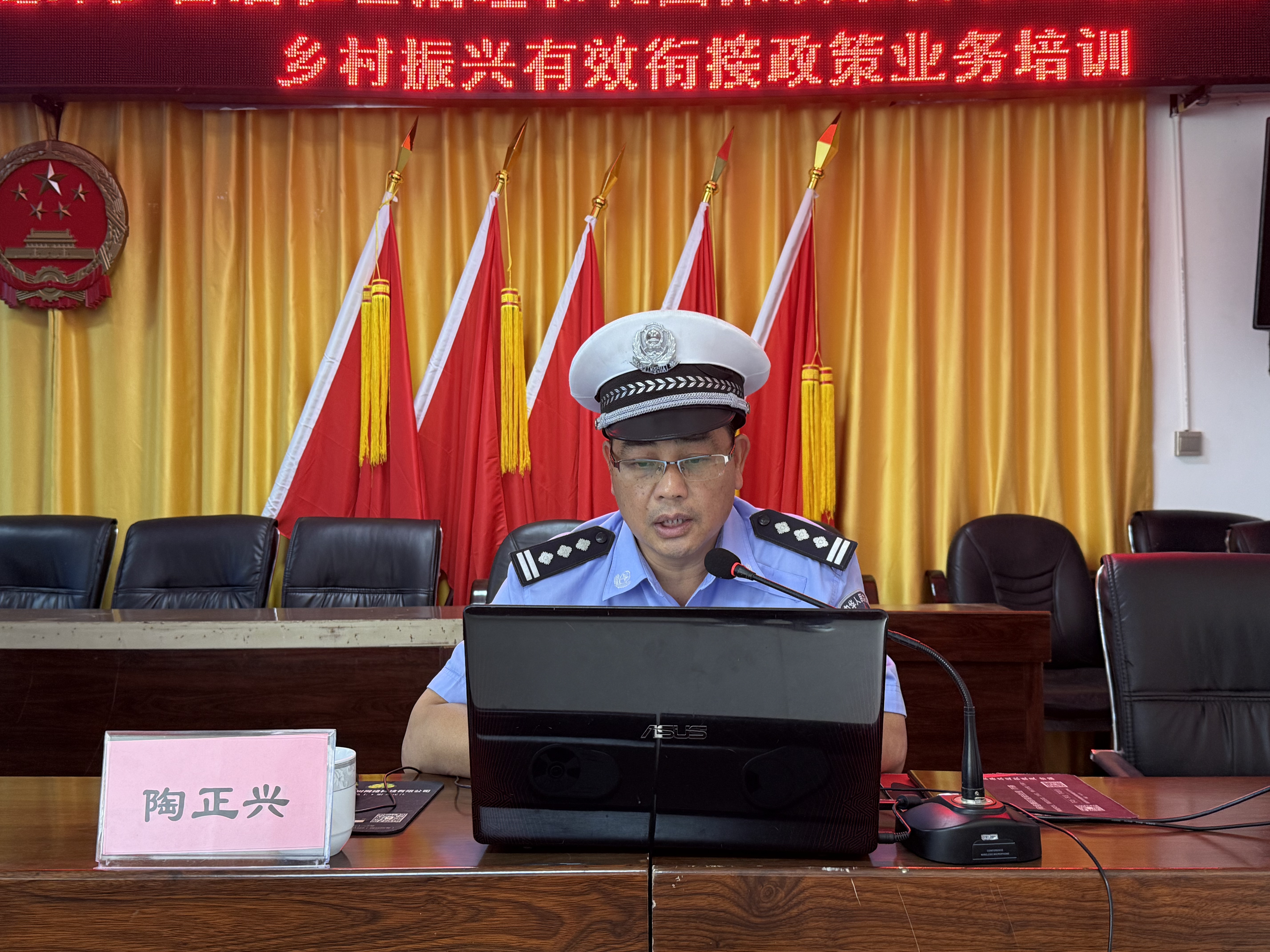 微信图片_20250515090653.jpg 微信图片_20250515090653.jpg