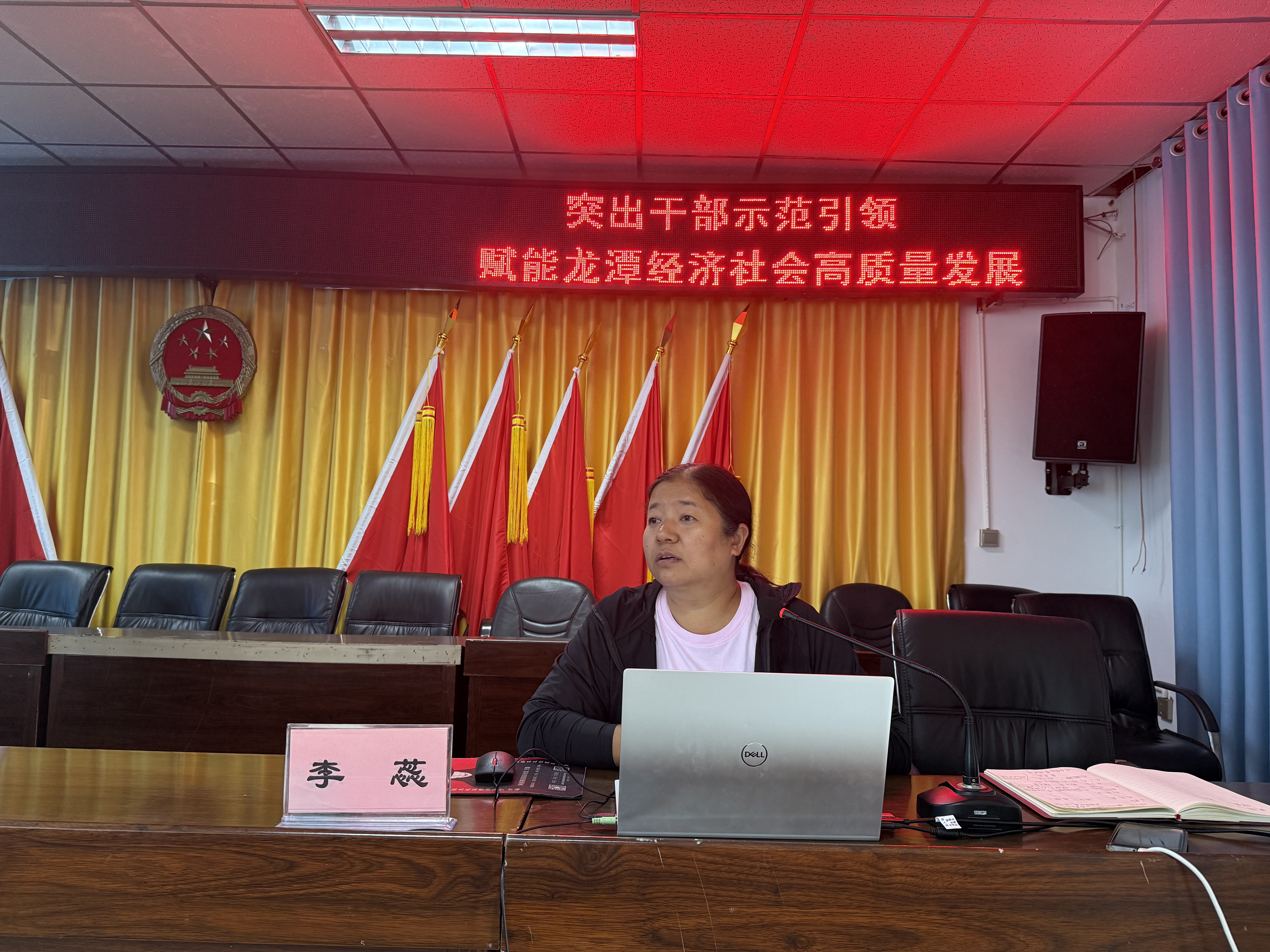 微信图片_202505150906541.jpg 微信图片_202505150906541.jpg