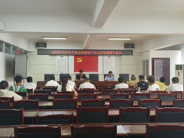 WPS图片(1).jpg WPS图片(1).jpg