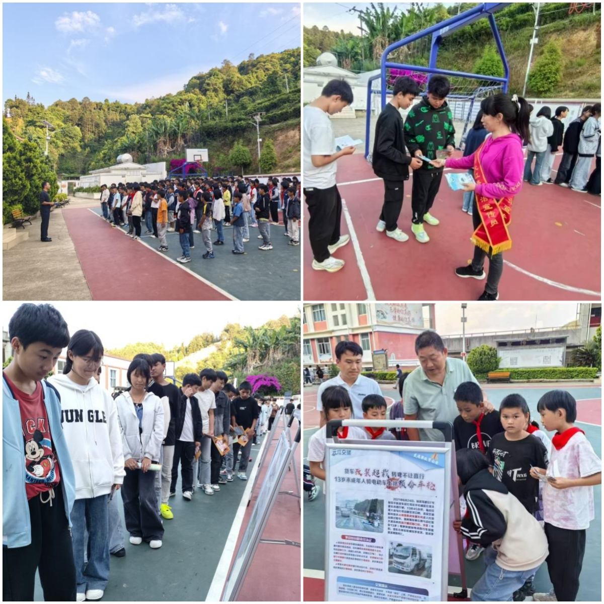 微信图片_20250616110130.png 微信图片_20250616110130.png