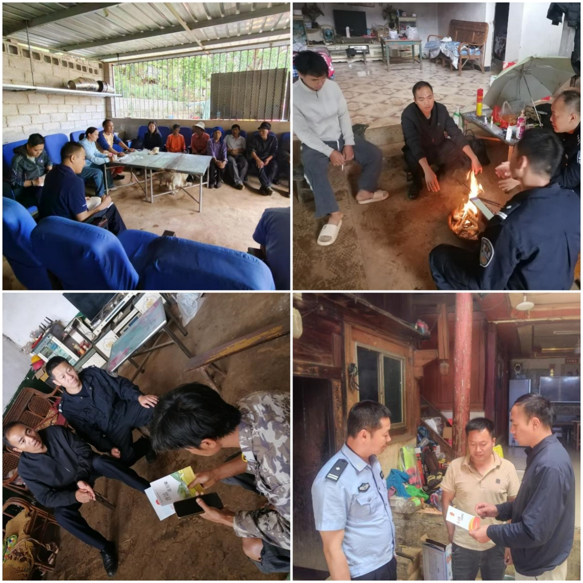 微信图片_20250616110141.png 微信图片_20250616110141.png