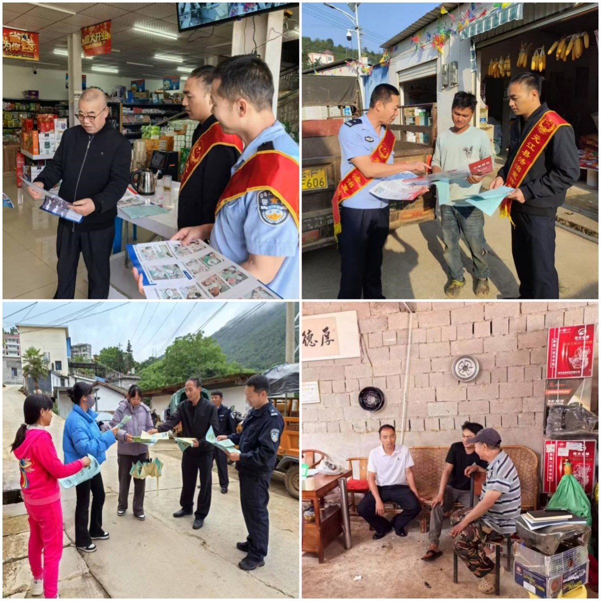 微信图片_20250616110145.png 微信图片_20250616110145.png