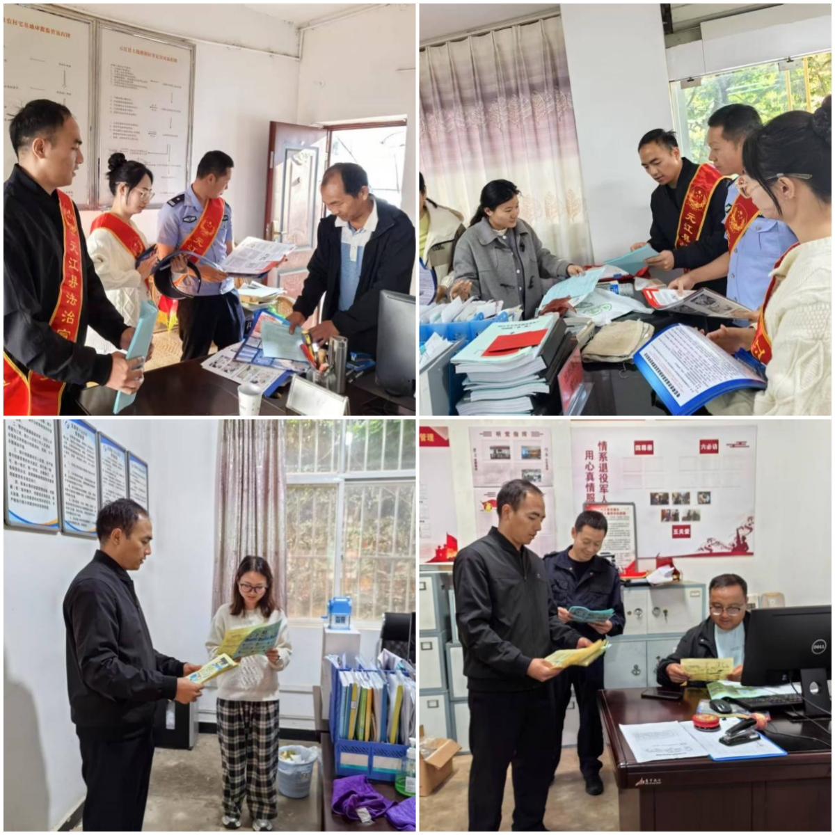 微信图片_20250616110149.png 微信图片_20250616110149.png