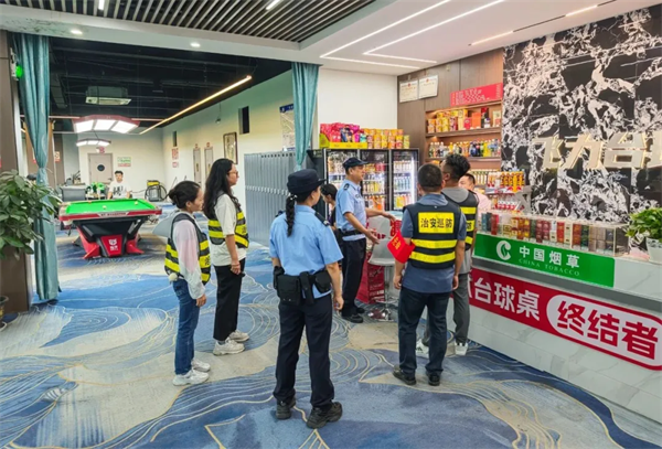 图片3.png 图片3.png