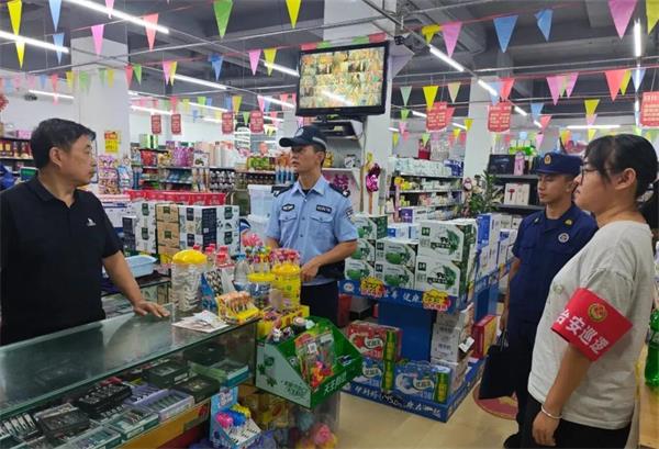 图片3.jpg 图片3.jpg