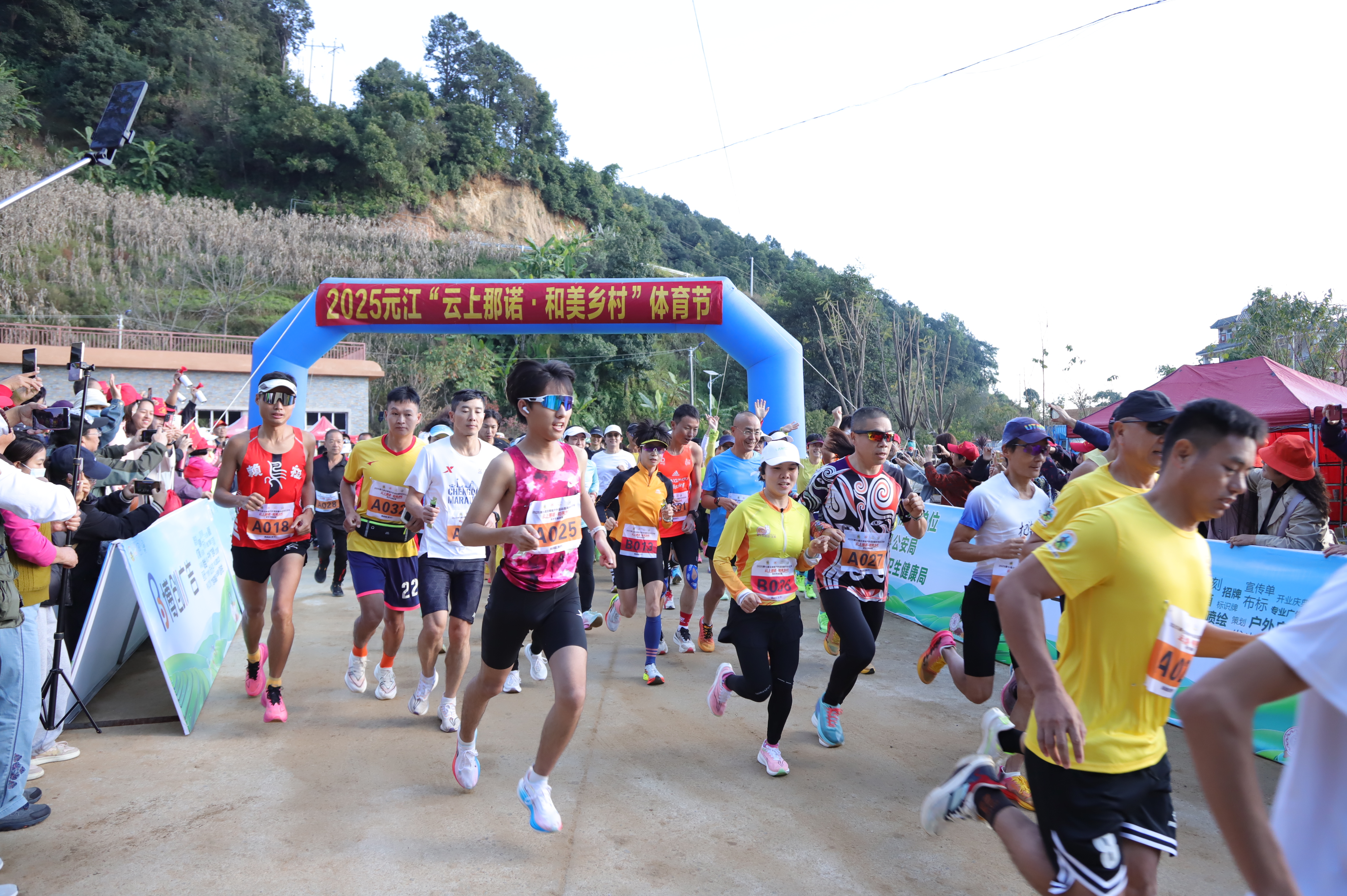 IMG_5970.JPG IMG_5970.JPG