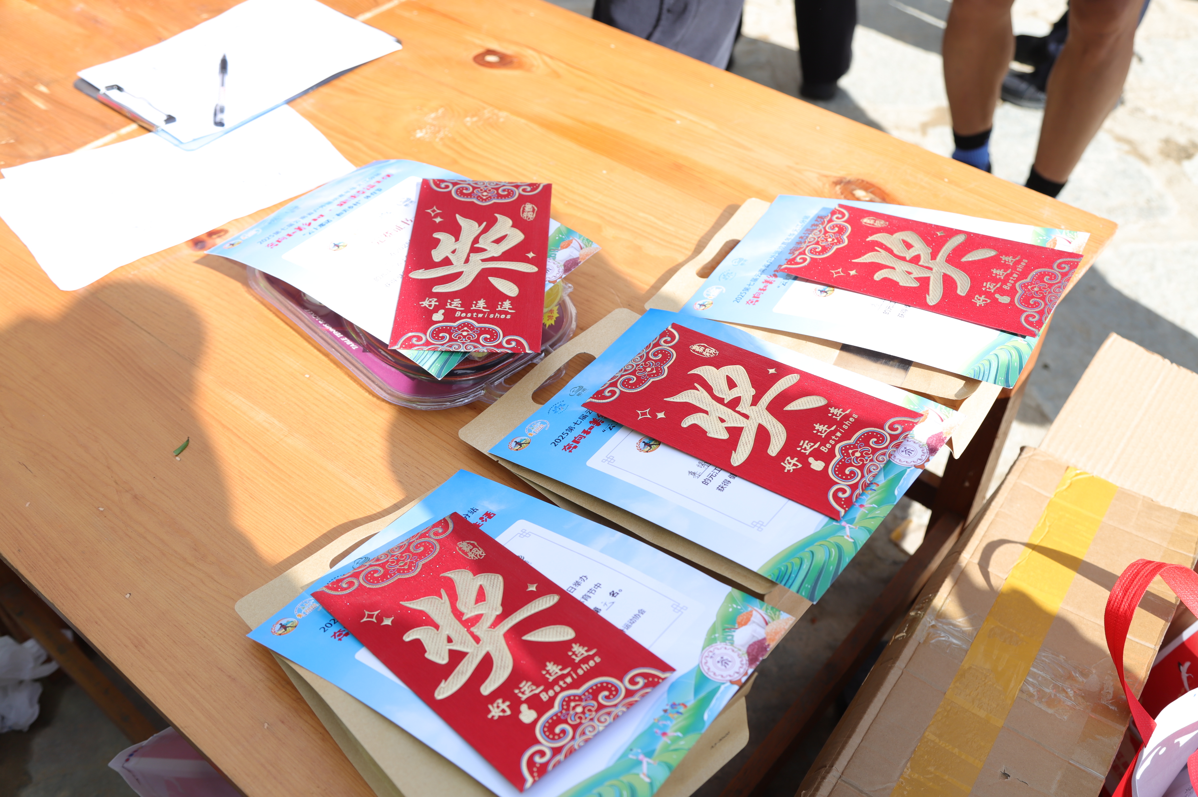 IMG_6297.JPG IMG_6297.JPG