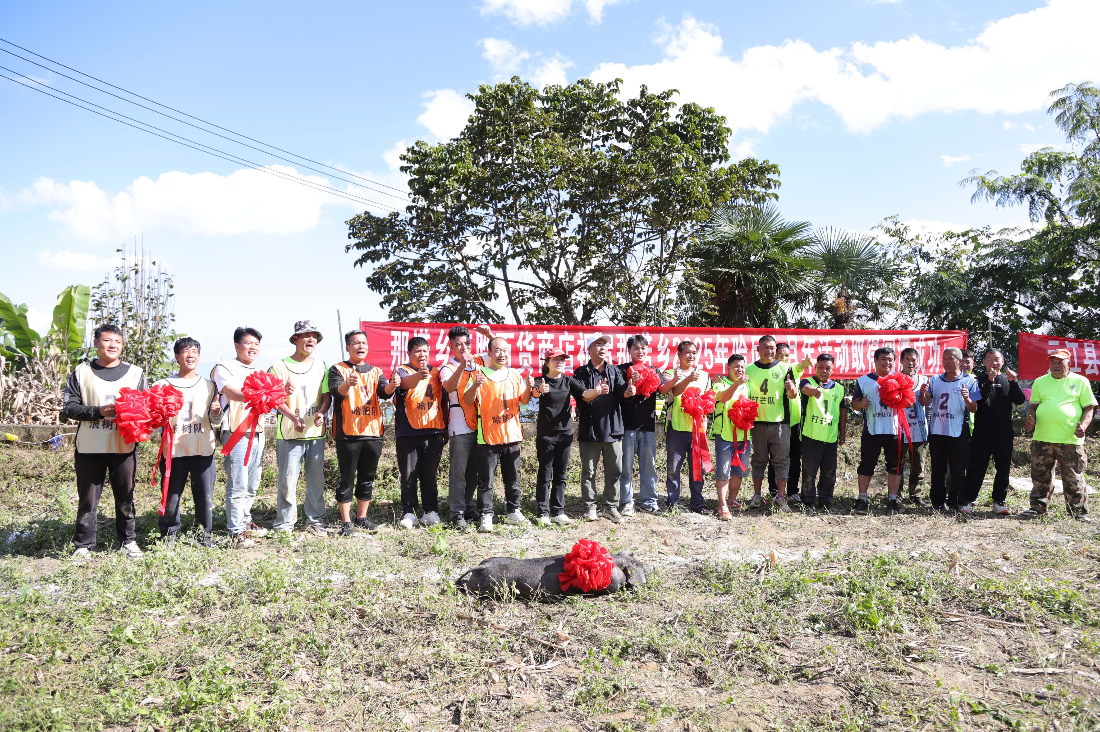 IMG_6359.JPG IMG_6359.JPG