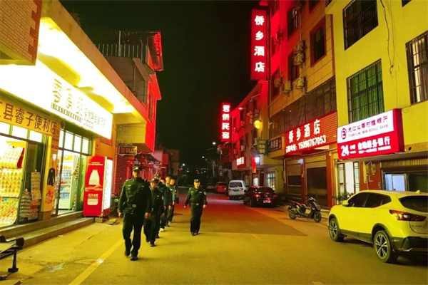 图片2.png