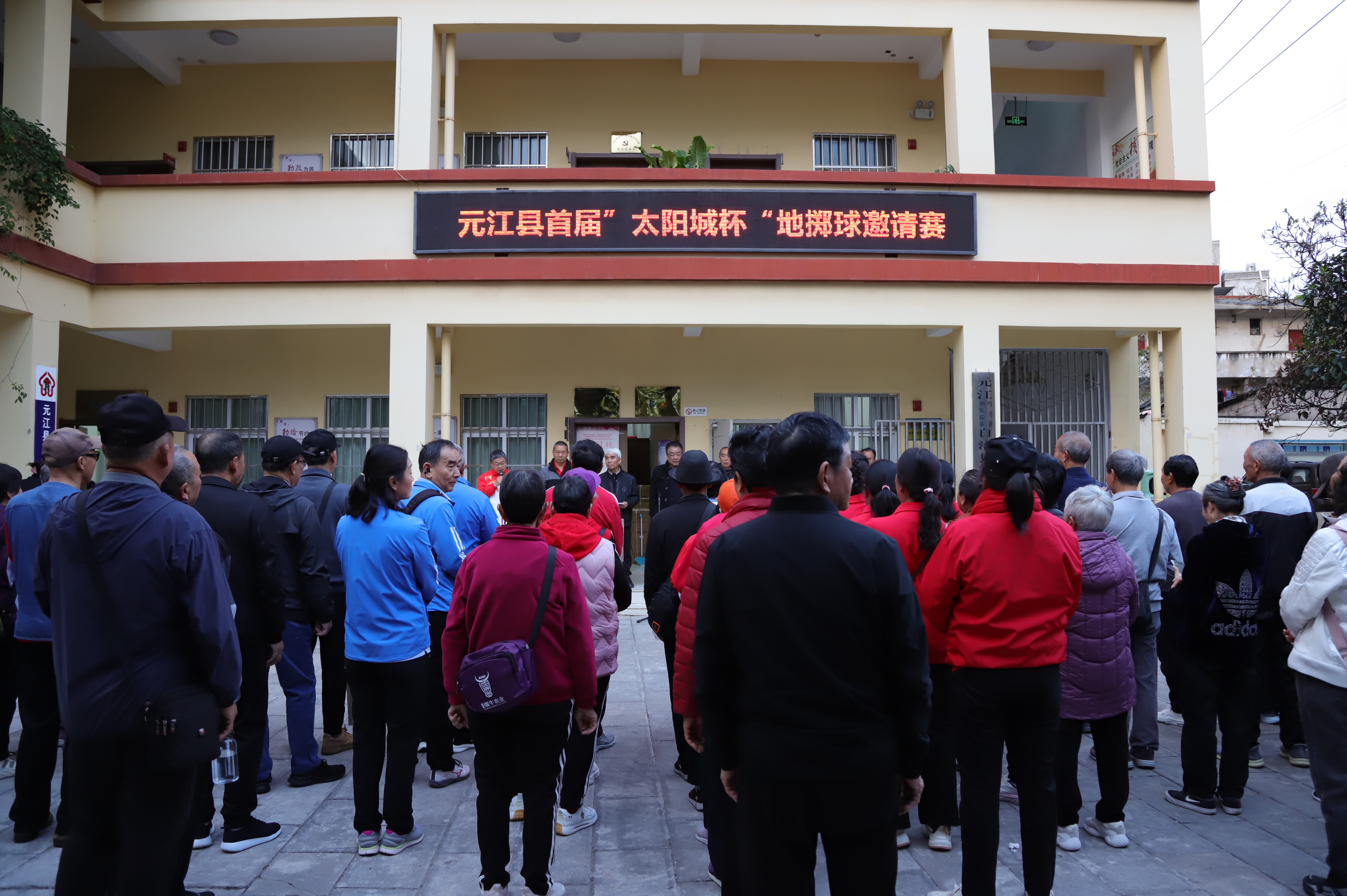 IMG_0241.JPG IMG_0241.JPG