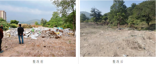 79b7bcbb-25f9-40a3-86d6-1a174bf9ef38.png 79b7bcbb-25f9-40a3-86d6-1a174bf9ef38.png