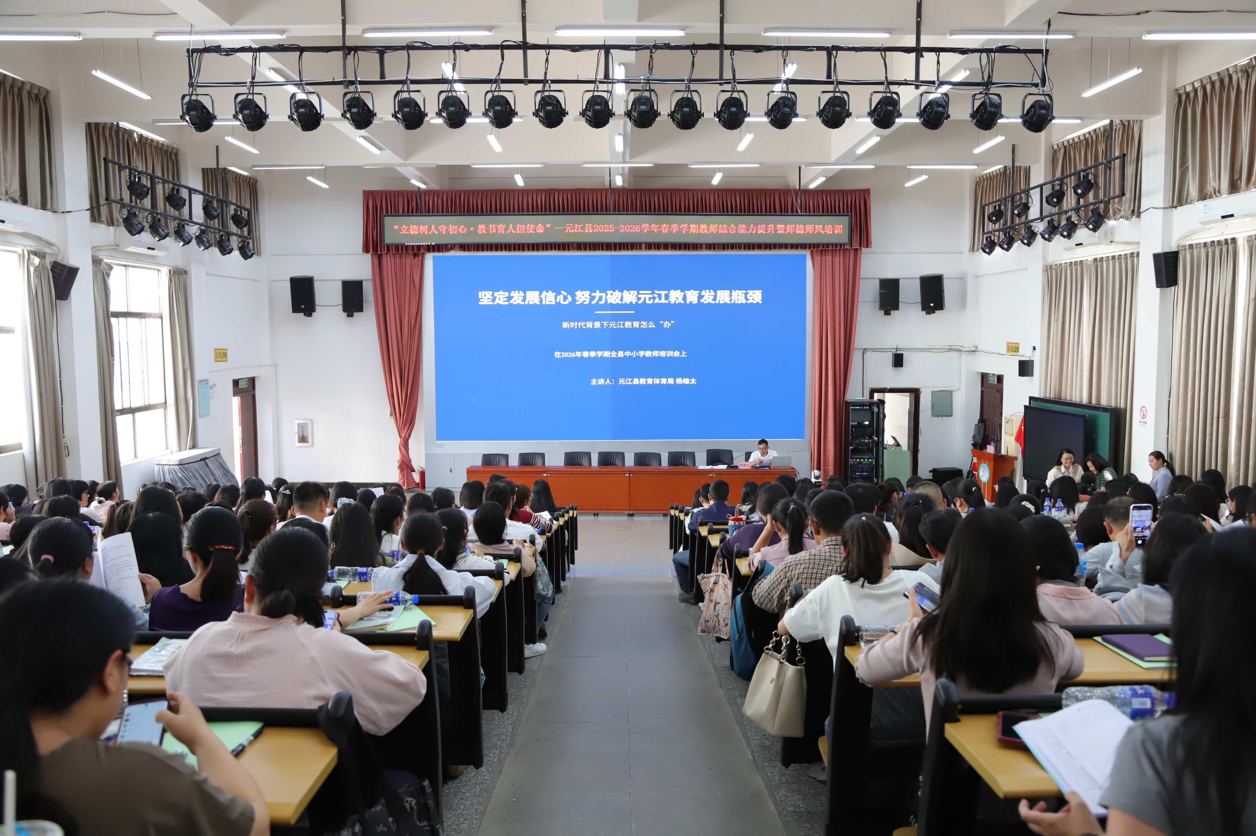 IMG_5702.JPG IMG_5702.JPG