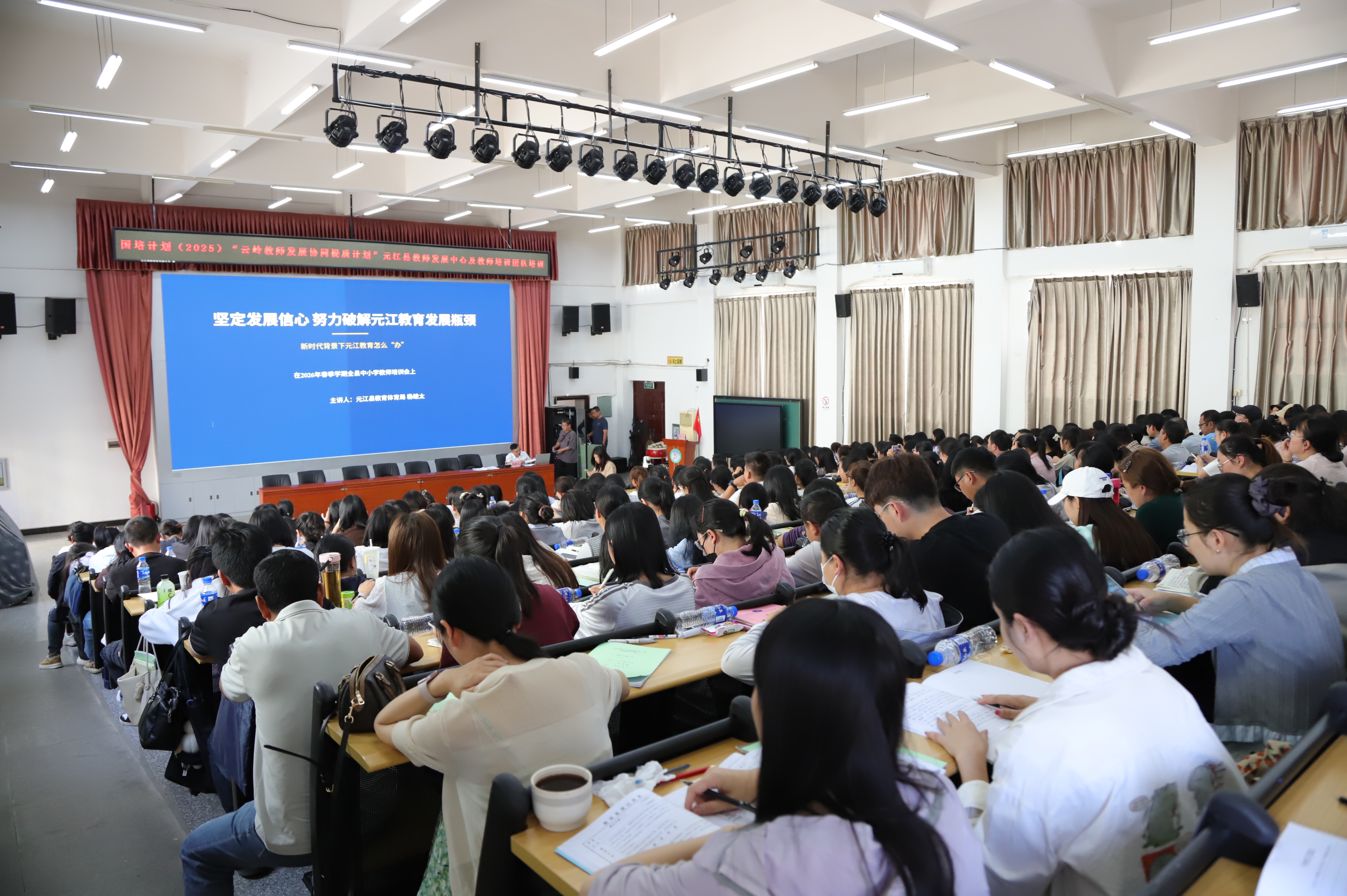 IMG_5706.JPG IMG_5706.JPG