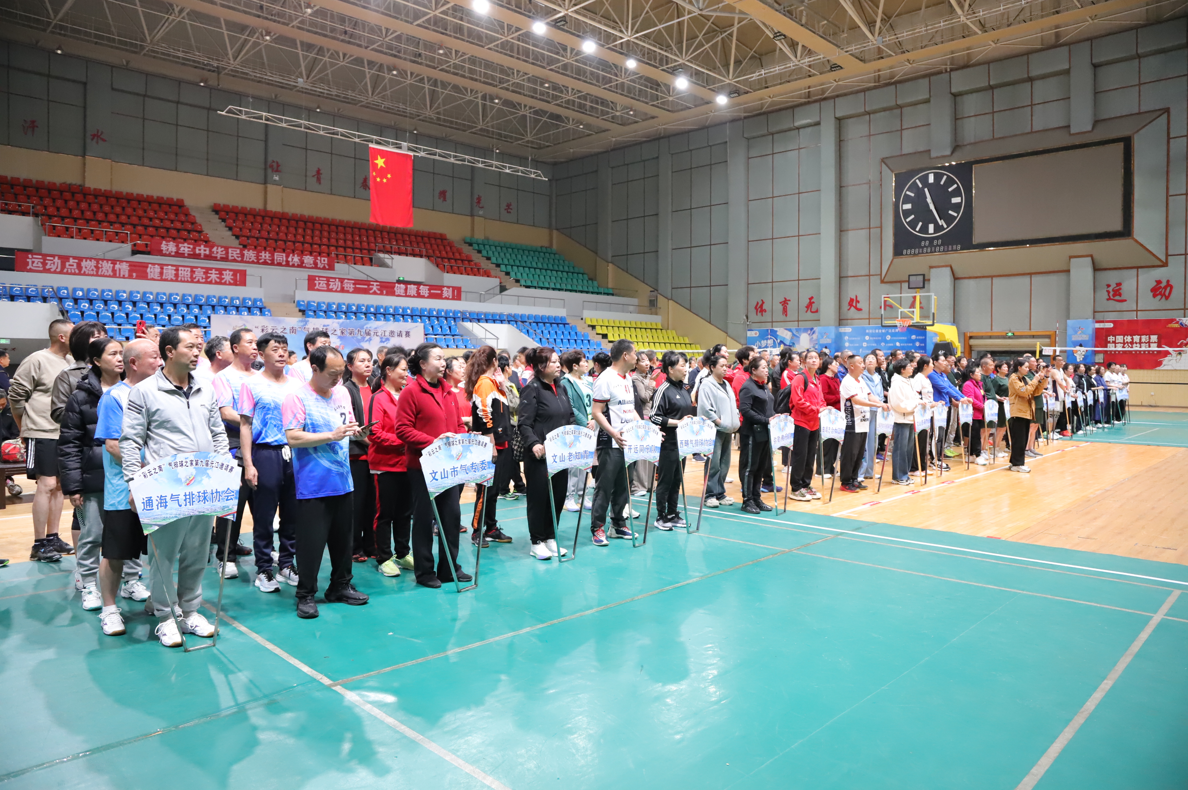 IMG_6343.JPG IMG_6343.JPG