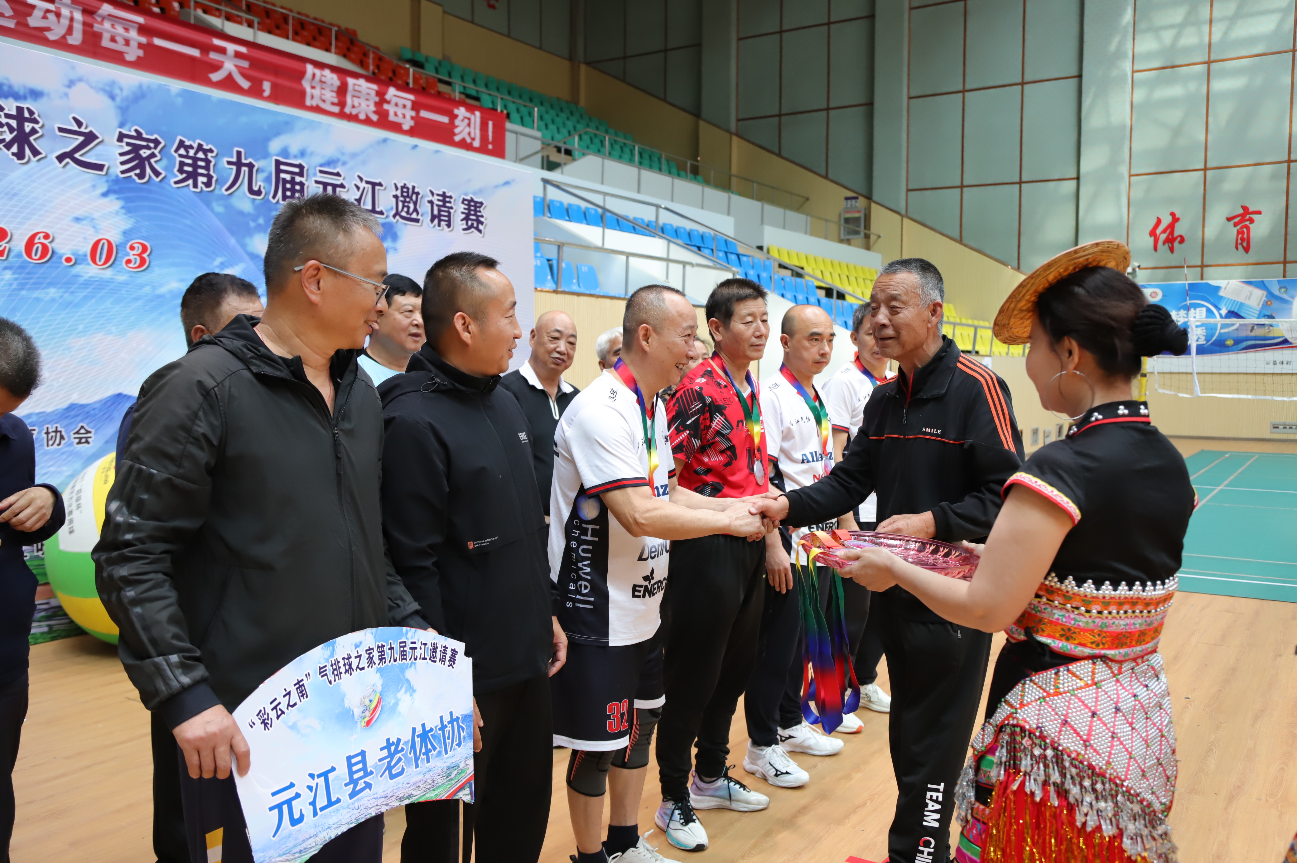 IMG_7530.JPG IMG_7530.JPG