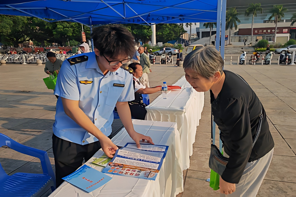WPS图片(1).png