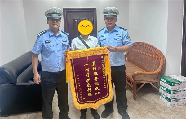 图片5.png