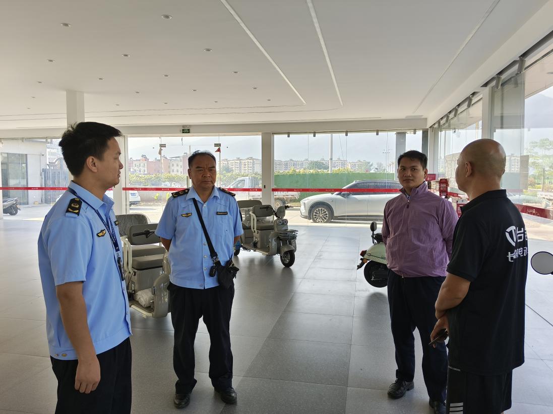 WPS图片.jpg