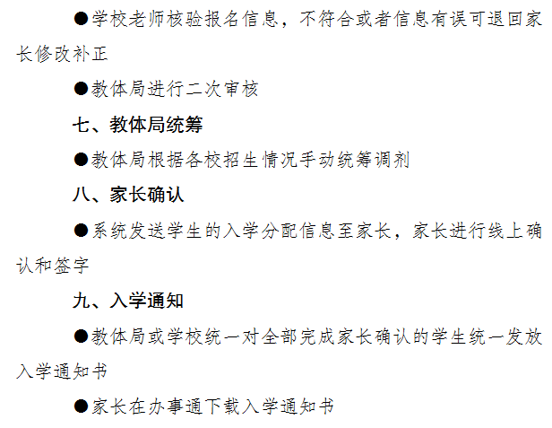 附件1截图02.png