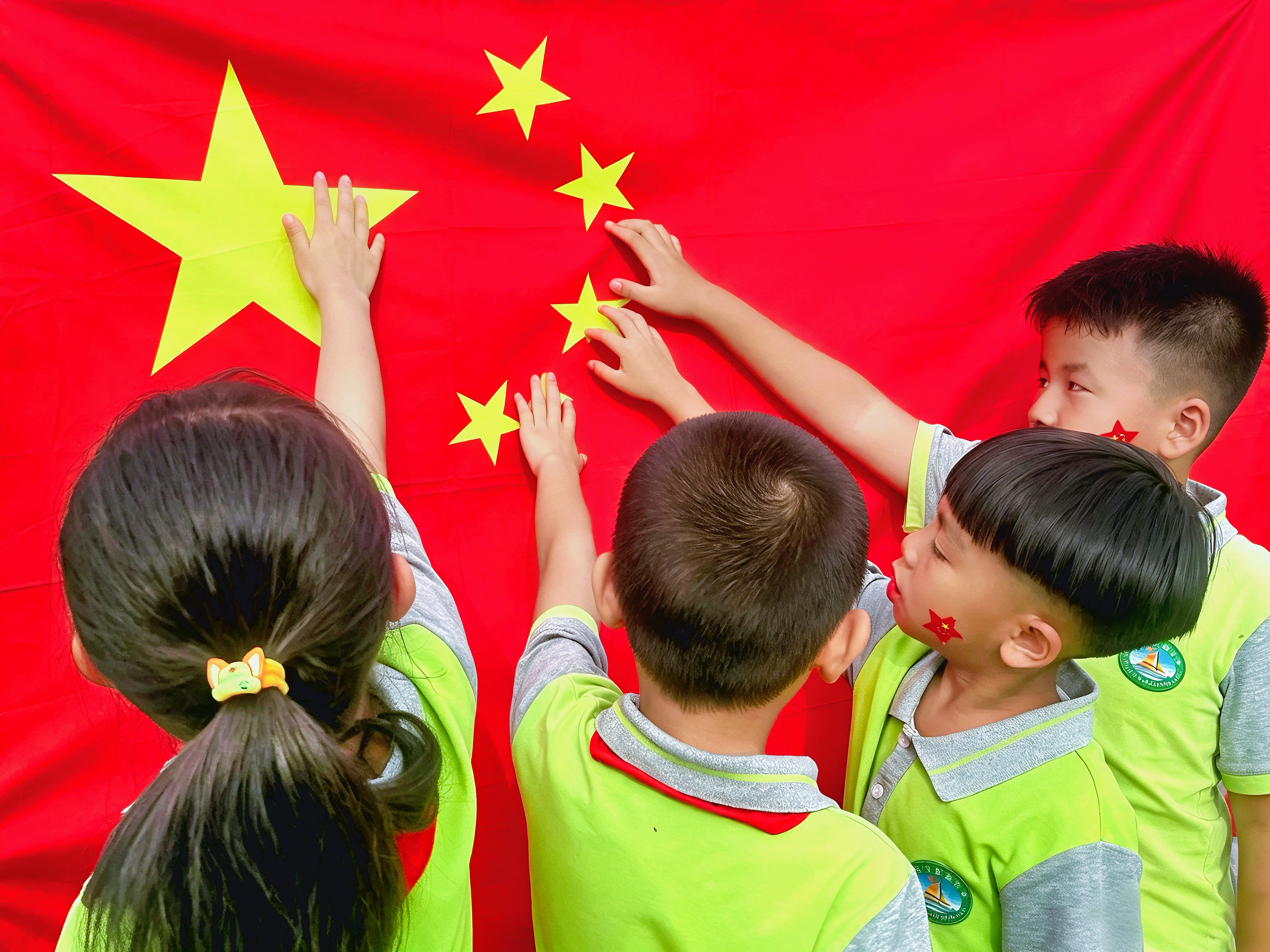 微信图片_20260928093906_976_252.jpg 微信图片_20260928093906_976_252.jpg