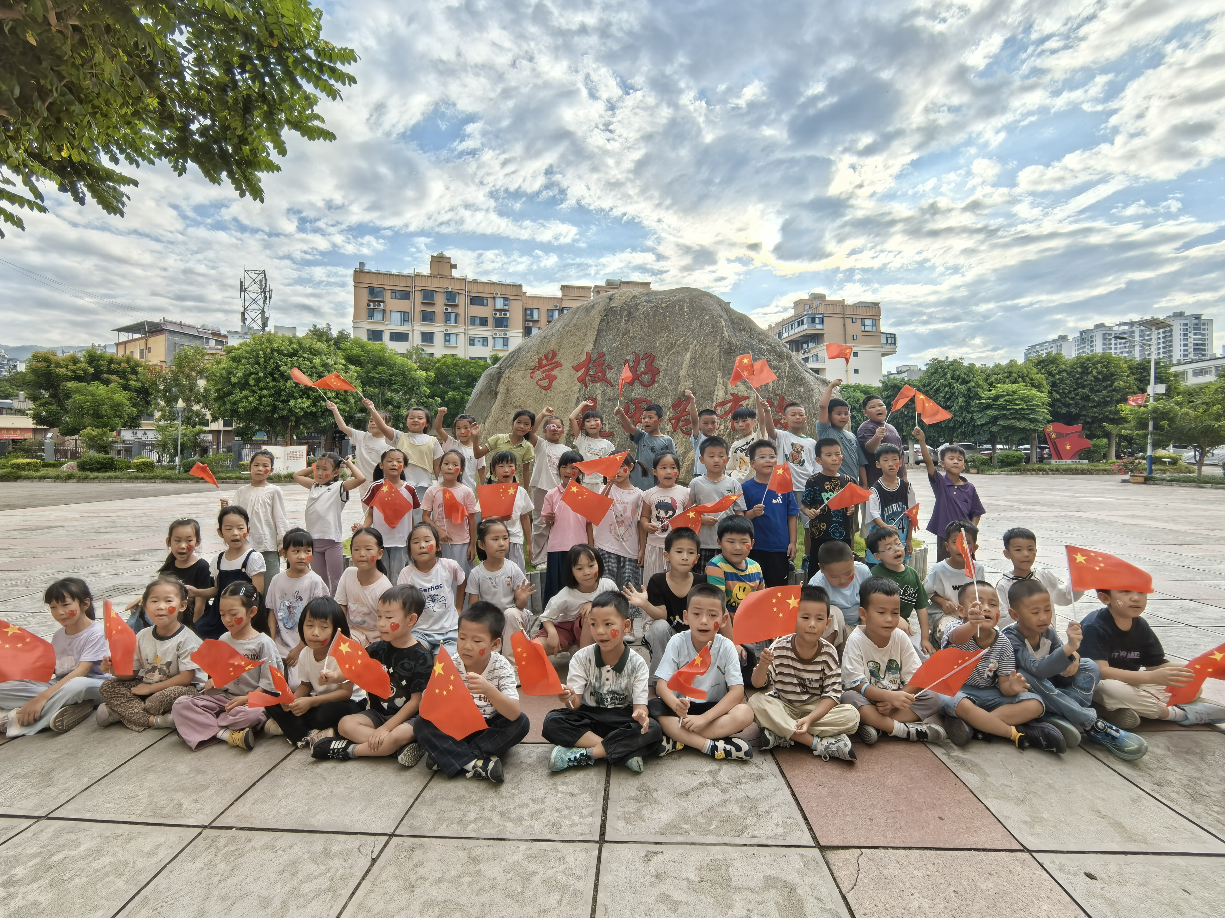 微信图片_20260928104207_987_252.jpg 微信图片_20260928104207_987_252.jpg